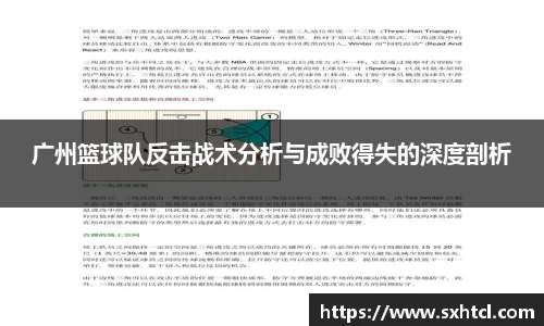 九游娱乐官方网站