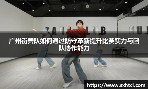九游娱乐