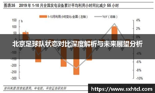 九游娱乐官方app下载