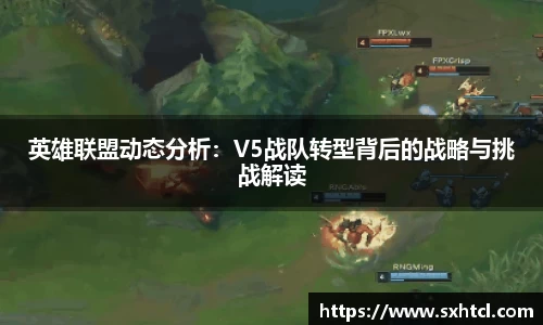 九游娱乐官方app下载