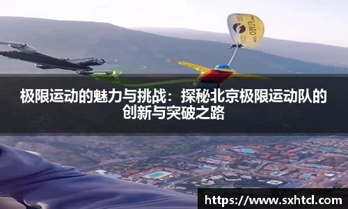 九游娱乐官方app下载