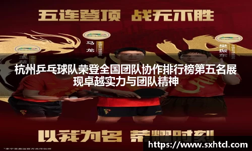 九游娱乐官方app下载