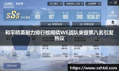 九游娱乐