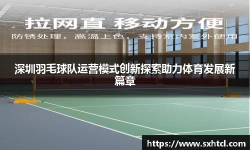 九游娱乐官方app下载