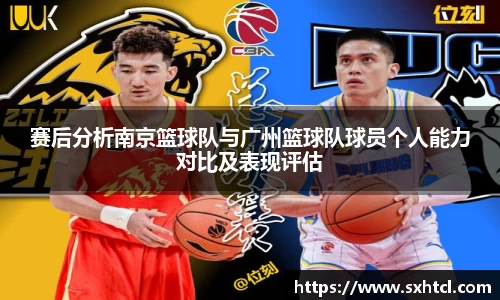 九游娱乐登录注册