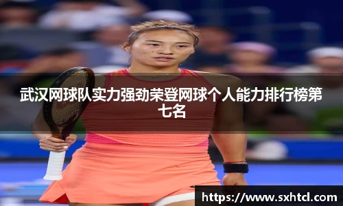 九游娱乐官方网站