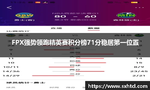 九游娱乐官方app下载