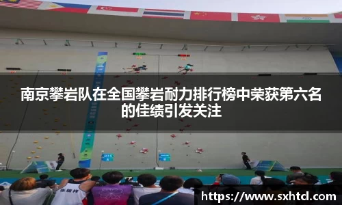 九游娱乐官方app下载