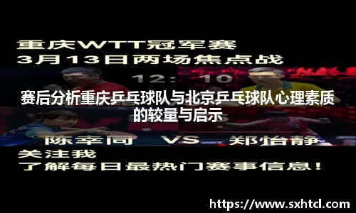 九游娱乐官方网站