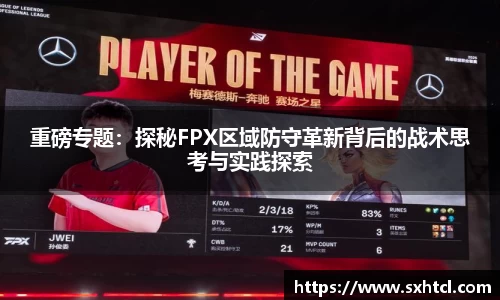 九游娱乐官方网站