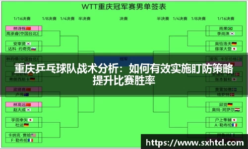 九游娱乐官方网站