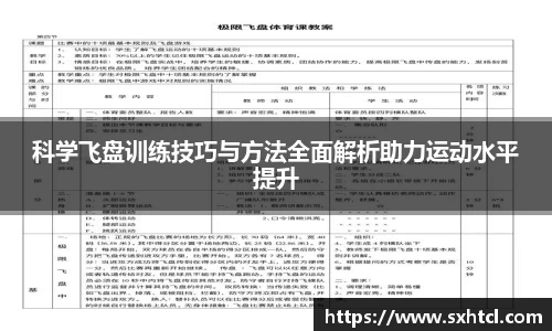 九游娱乐登录注册