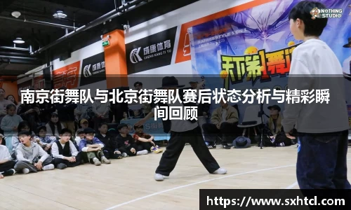 九游娱乐