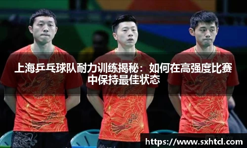 九游娱乐官方app下载
