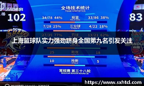 九游娱乐登录注册