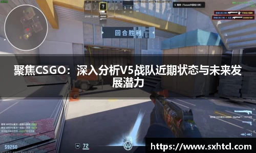 九游娱乐官方app下载