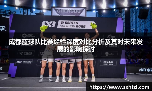 九游娱乐