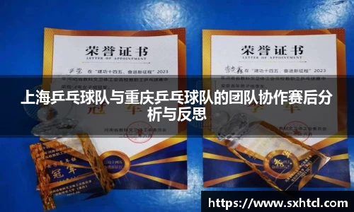 九游娱乐官方app下载