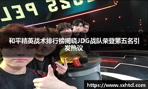 九游娱乐