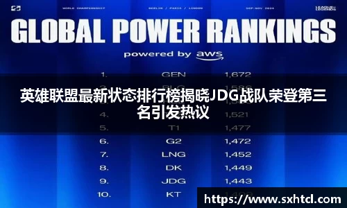 九游娱乐官方网站