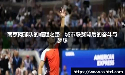 九游娱乐