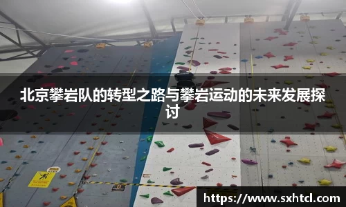 九游娱乐登录注册