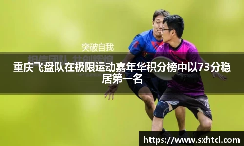九游娱乐官方网站